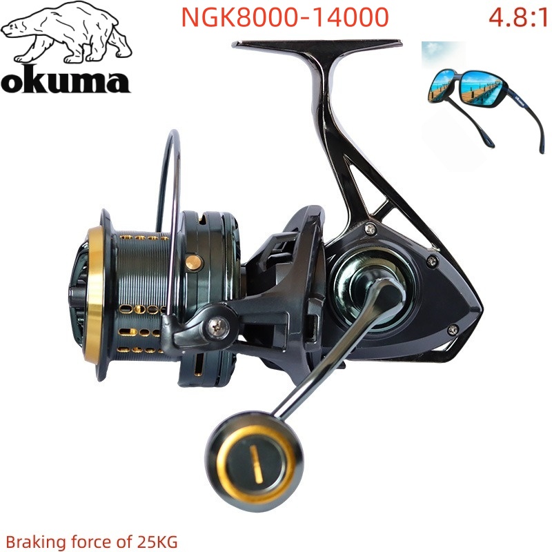 Abu Garcia Reel Max - OKUMA Angelrolle 8000-14000 Metall-Langstrecken-Wurfrolle mit Führungsstangenstruktur,