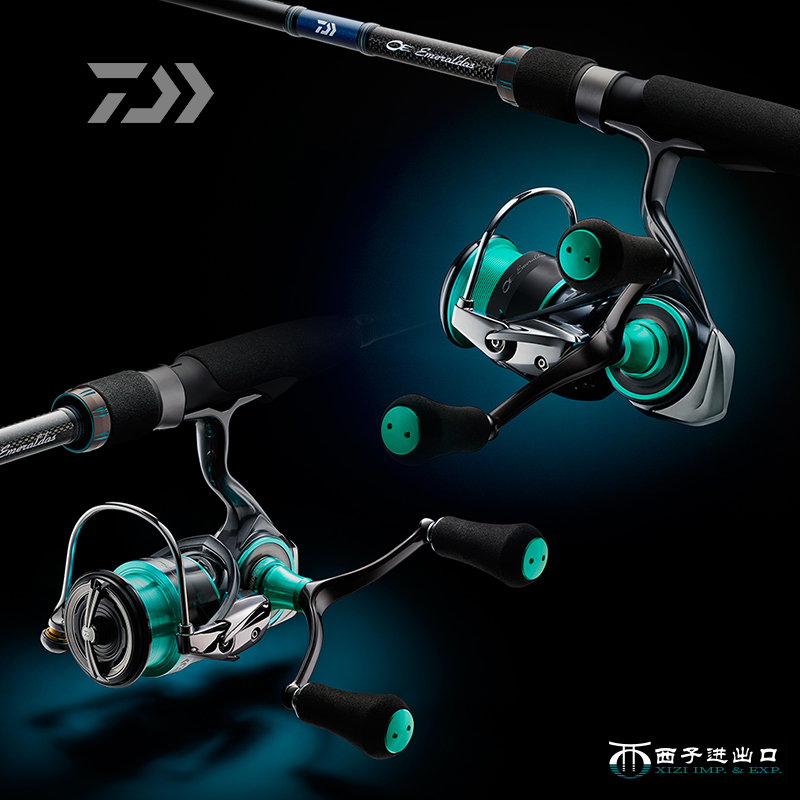 Original 2021 DAIWA Emeraldas  – Daiwa Reel Bg Bewertung und Preis