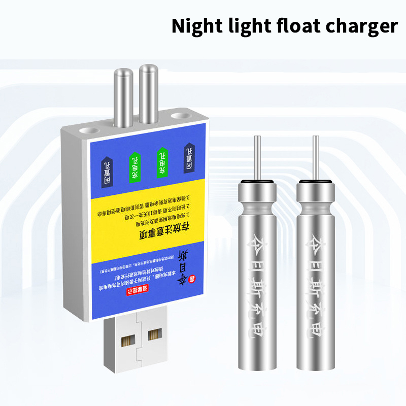 Wiederaufladbarer USB-Ladeadap – Bite Alarm Bewertung und Preis
